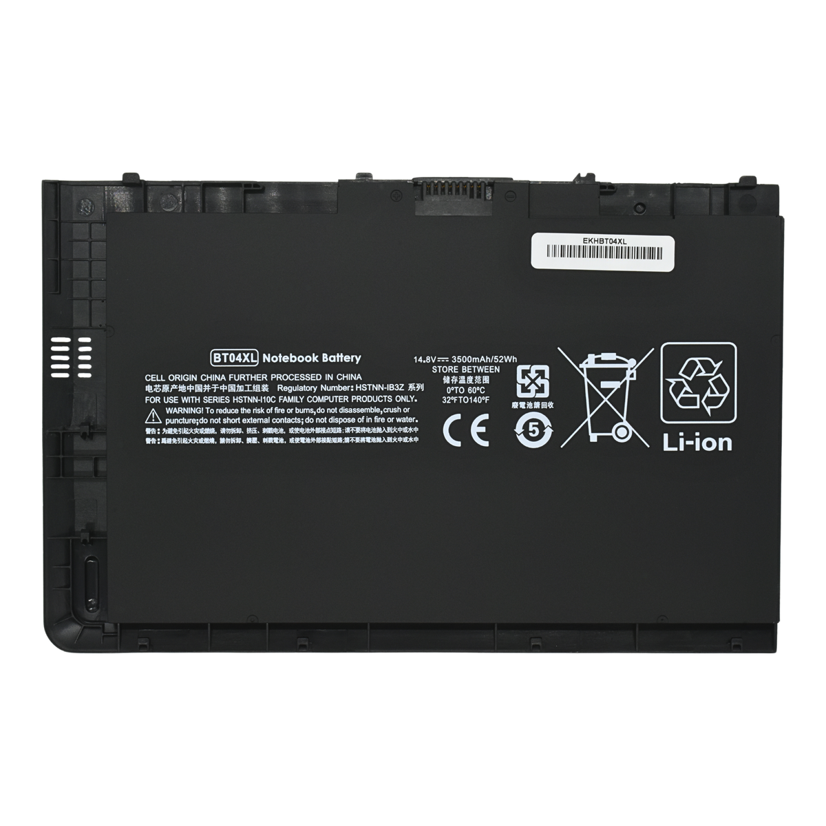 EKHBT04XL Bateria 14.8V para HP Elitebook Folio 9470M 9470 9480 9480M Notebook Series BT04XL - Tecnología AltérCo