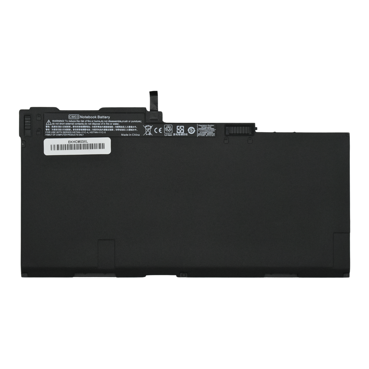 EKHCM03XL Bateria Interna (P) 11.1V para HP EliteBook 740 / 840 G1 / 840 G2 series - Tecnología AltérCo