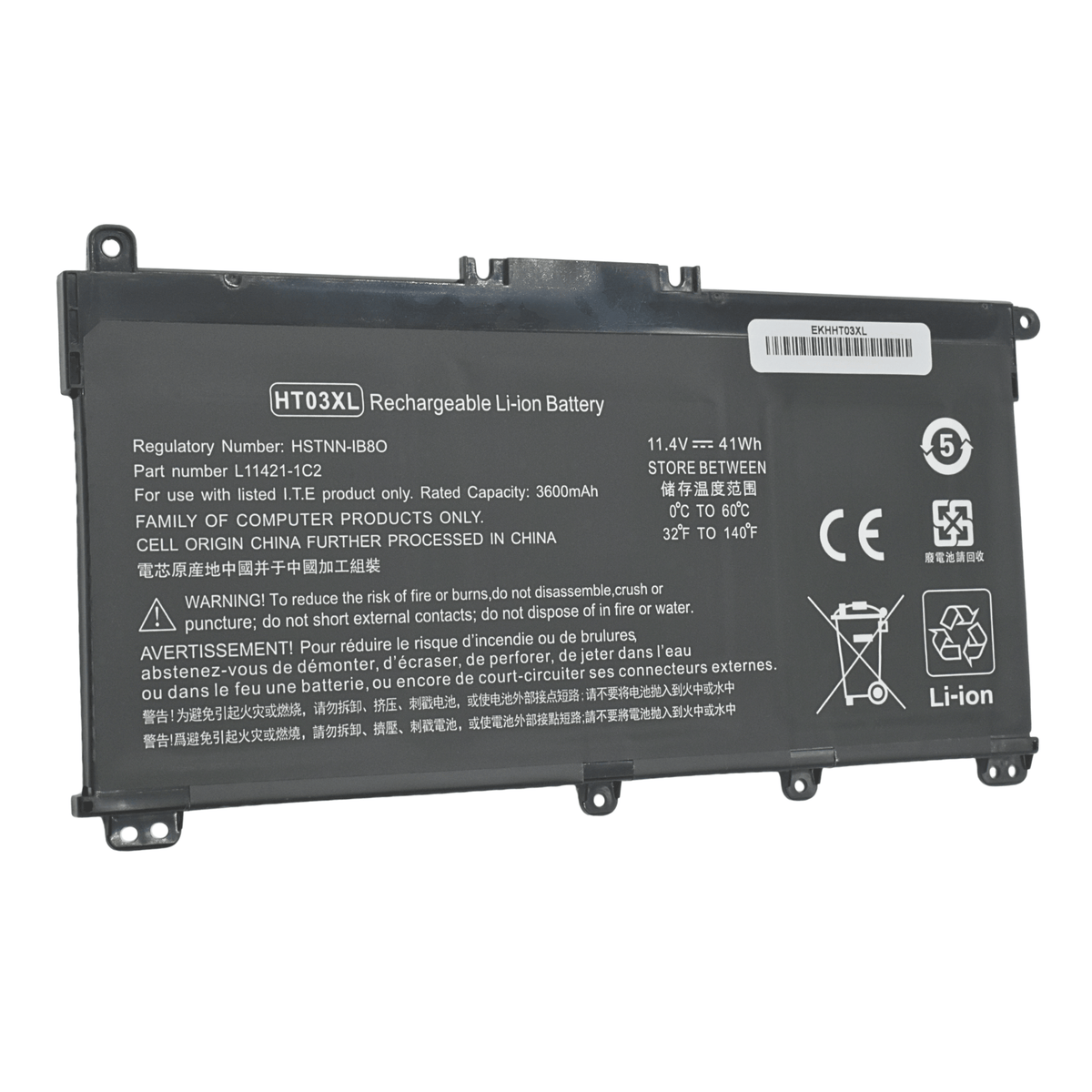 EKHHT03XL Bateria Interna (P) 11.4V para HP Pavilion 14-CE 14-CF 14-cm 14-CK 14-DF 14-MA 15-DA 15-CS 15-DB 14Q-CS 15-CW 17-by 17-CA HP 240 245 250 255 G7 340 348 G5 HT03XL - Tecnología AltérCo