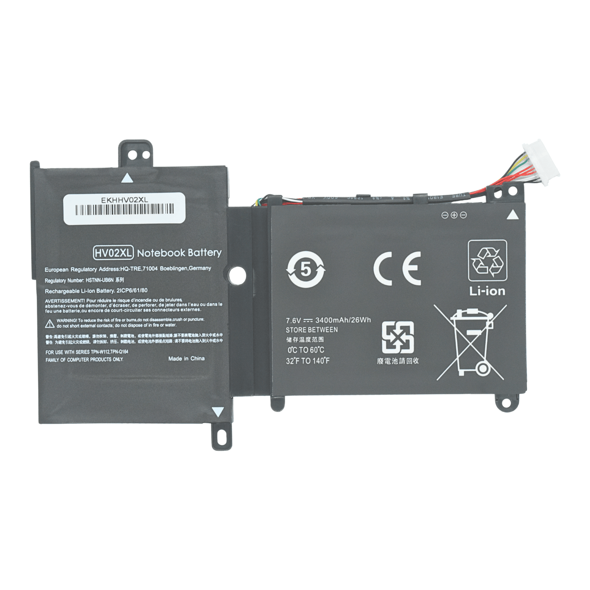 EKHHV02XL Bateria 7.6V para HP Pavilion x360 11.6 11-K 11-K013CL 11-K052TU HV02XL HVO2XL - Tecnología AltérCo