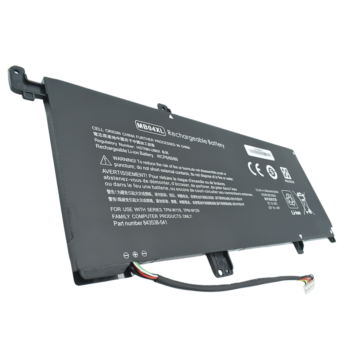 EKHMB04XL Bateria 15.4V para HP Envy X360 Convertible M6 M6-AQ105DX M6-AQ103DX M6-AQ005DX M6-AQ003DX M6-AR004DX 15-AQ273CL 15