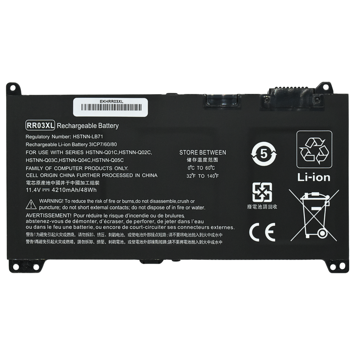 EKHRR03XL Bateria Interna (P) 11.4V para HP ProBook 430 G4,440 G4,450 G4,455 G4,470 G4,430 G5,440 G5,450 G5,455 G5,470 G5 RR03XL - Tecnología AltérCo
