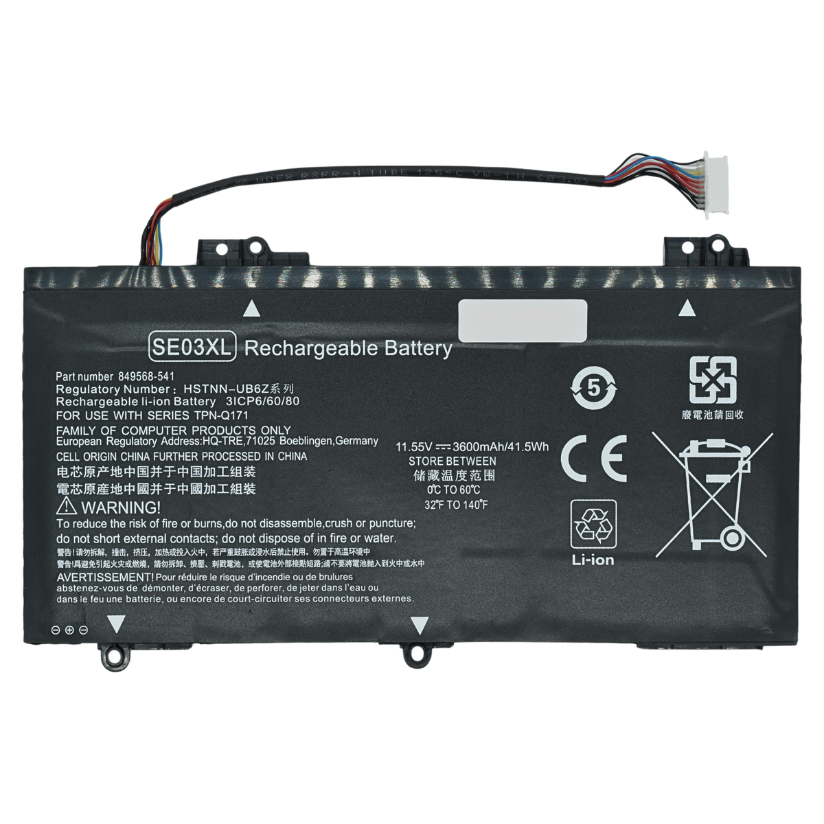 EKHSE03XL Bateria Interna (P) 11.4V para HP Pavilion HP Pavilion 14-AL000 14-AL100  SE03XL TPN-Q171 849568-421 - Tecnología AltérCo