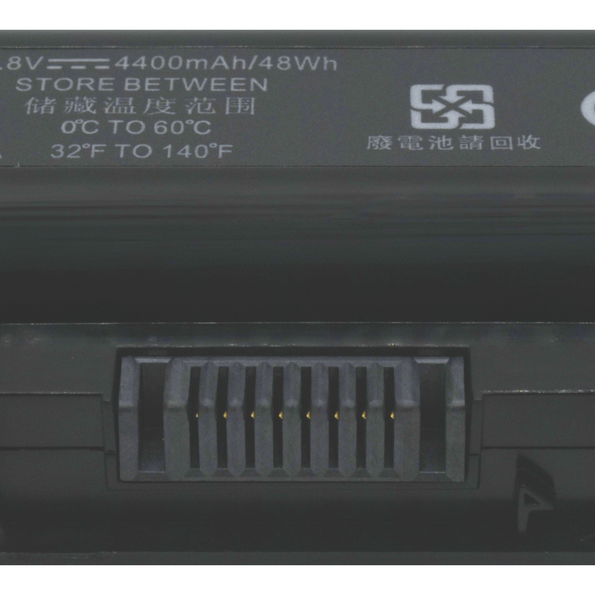 EKHTM2 Bateria 10.8V para HP TouchSmart tm2-1014tx tm2-1090eg tm2-2150us 586021-00