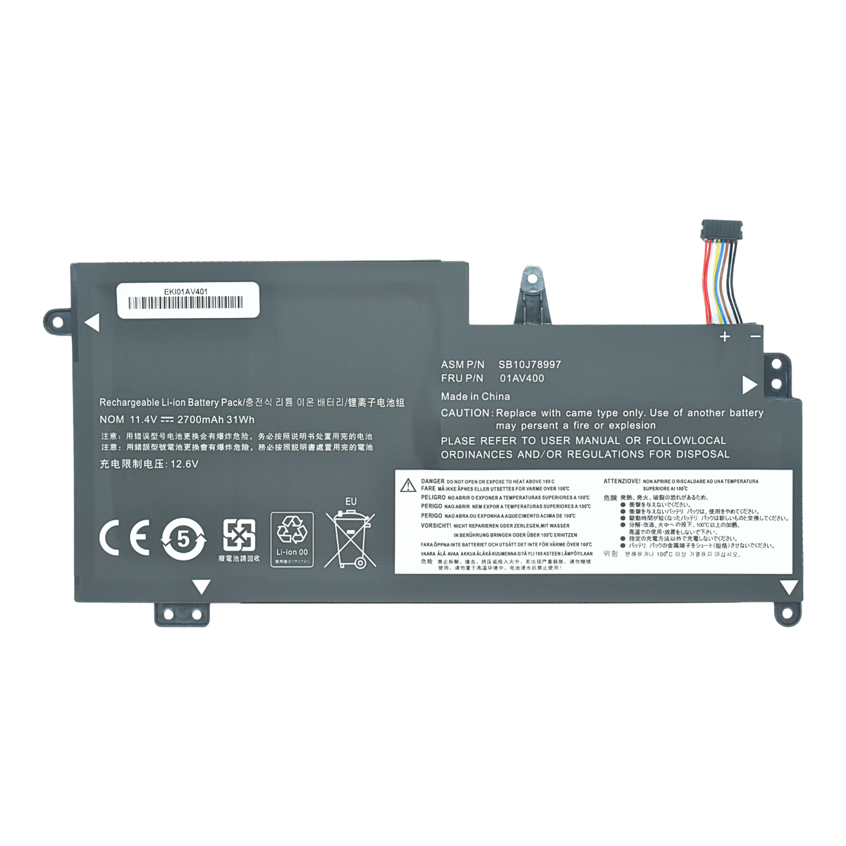 EKI01AV401 Bateria Interna (P) 11.25V para Lenovo ThinkPad 13 1st /2nd Gen 13 Chromebook S2 1st /2nd Gen Series 01AV401 - Tecnología AltérCo