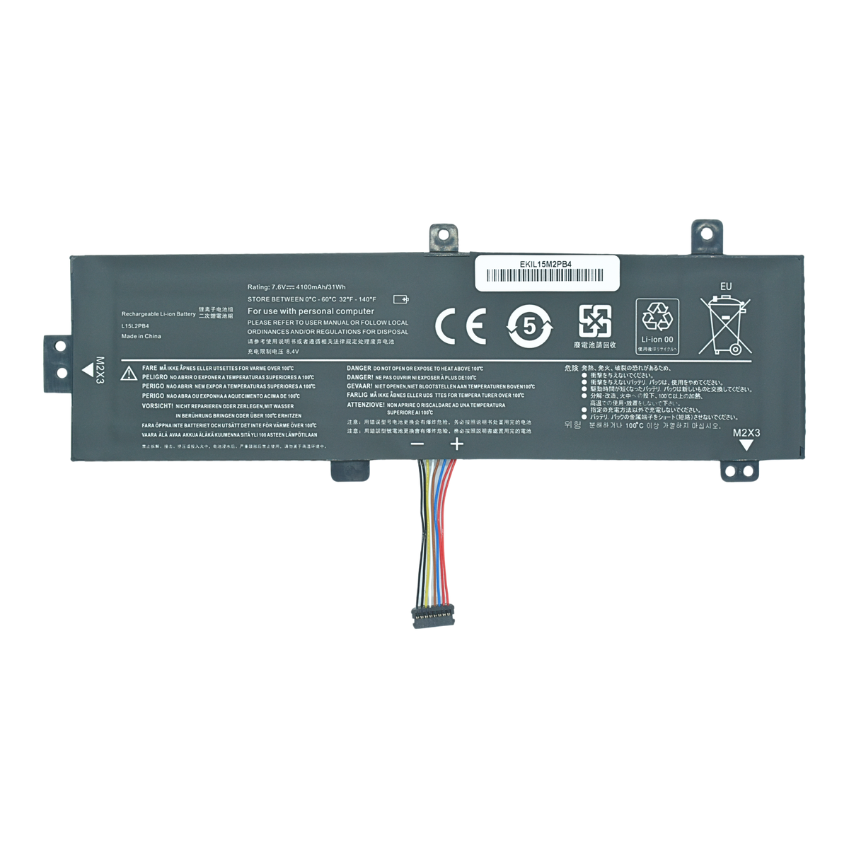 EKIL15M2PB4  Bateria 7.6V para Lenovo ideapad 310-14IAP 310-14IKB 310-14ISK Series L15M2PB4 L15M2PB2