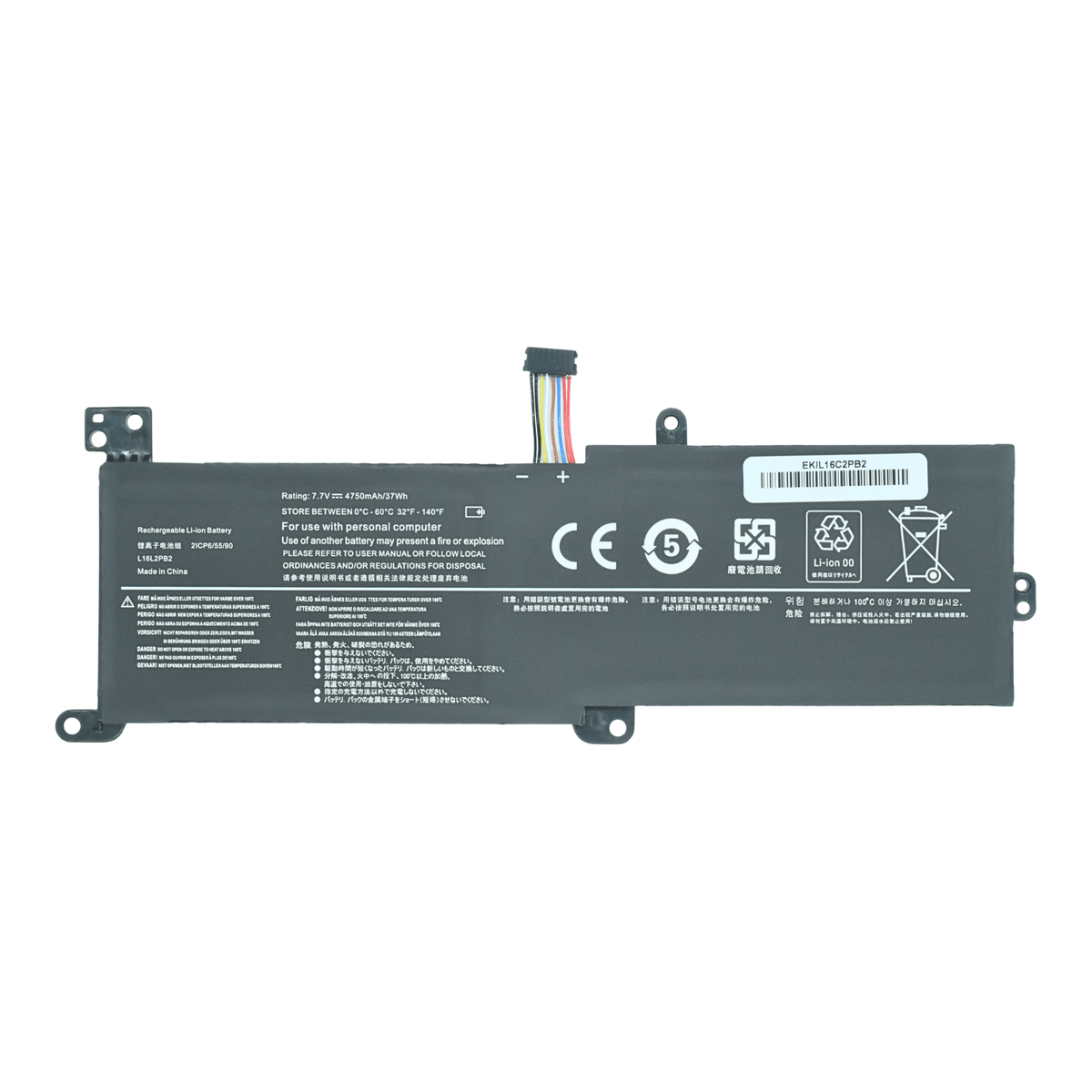 EKIL16C2PB2 Bateria Interna (P) 7.4V para Lenovo IdeaPad 320-15IAP 320-15IKB 320-17IKB IdeaPad S145-14API S145-14IWL L16C2PB2 - Tecnología AltérCo