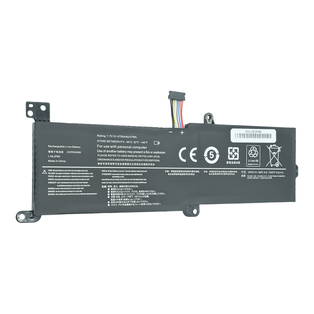 EKIL16C2PB2 Bateria Interna (P) 7.4V para Lenovo IdeaPad 320-15IAP 320-15IKB 320-17IKB IdeaPad S145-14API S145-14IWL L16C2PB2 - Tecnología AltérCo