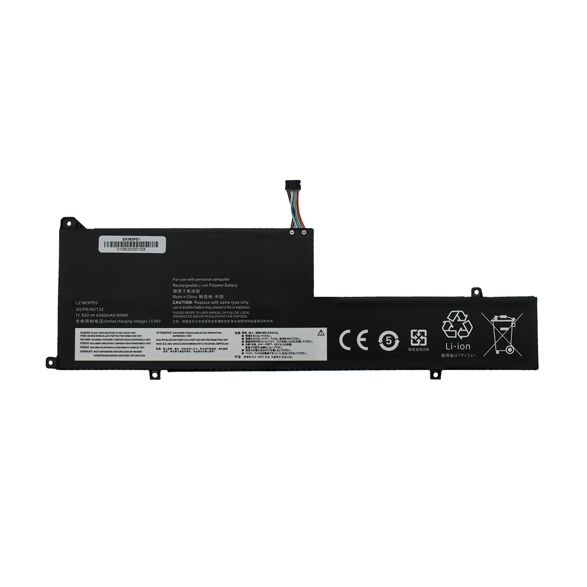 EKIM3PE1 Bateria 11.55V 4350mAh para Lenovo IdeaPad Flex 5 14IAU7 14ALC7 14IRU8 14ABR8 5 16IAU7 16ALC7 16IRU8 16ABR8/ 7 14IAU7 Series L21M3PE0 L21M3PE1 SB11F38037 - Tecnología AltérCo