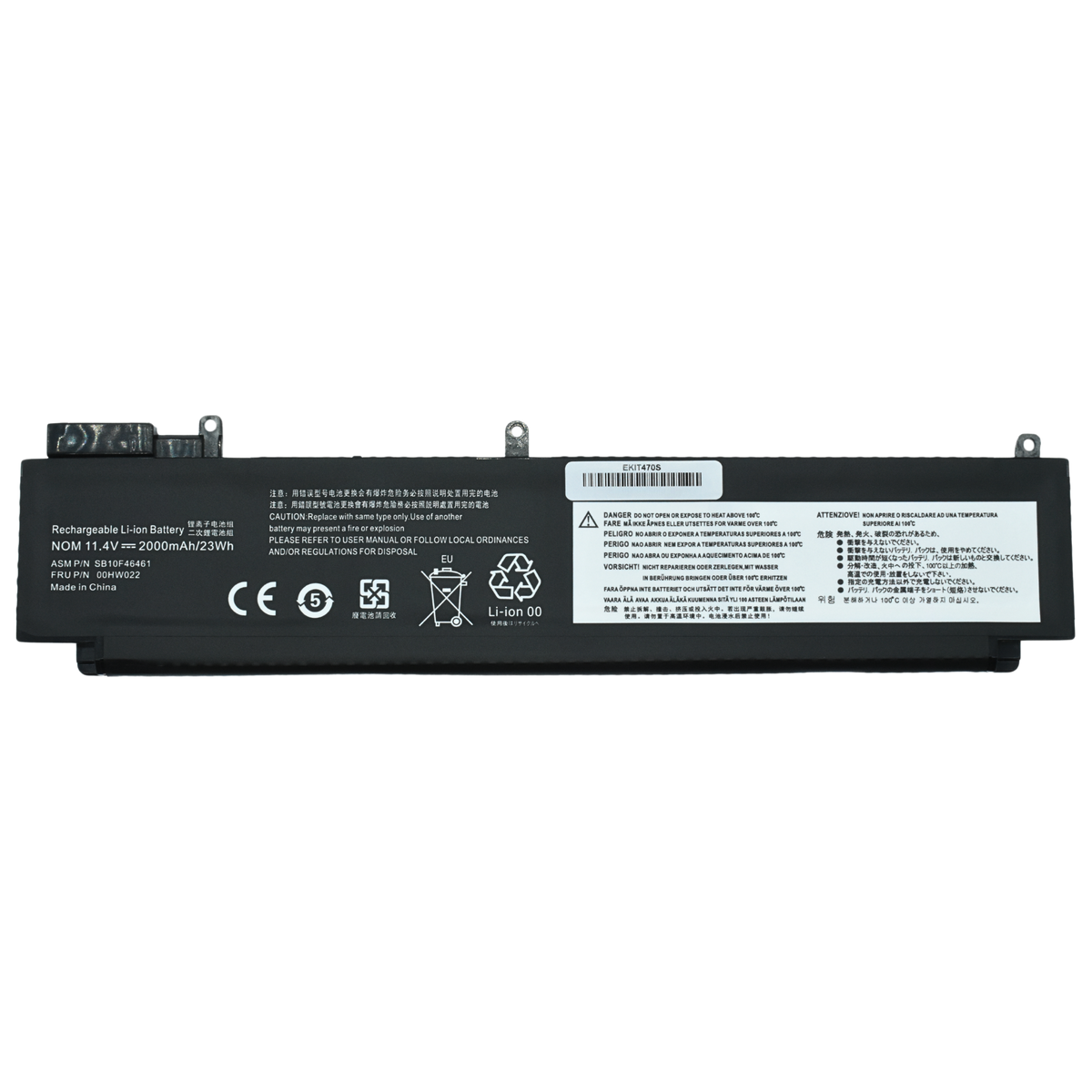 EKIT470S Bateria 11.25V para Lenovo ThinkPad T470s Series 00HW022 SB10F46460 00HW023 00HW036 SB10F46474 00HW037 - Tecnología AltérCo