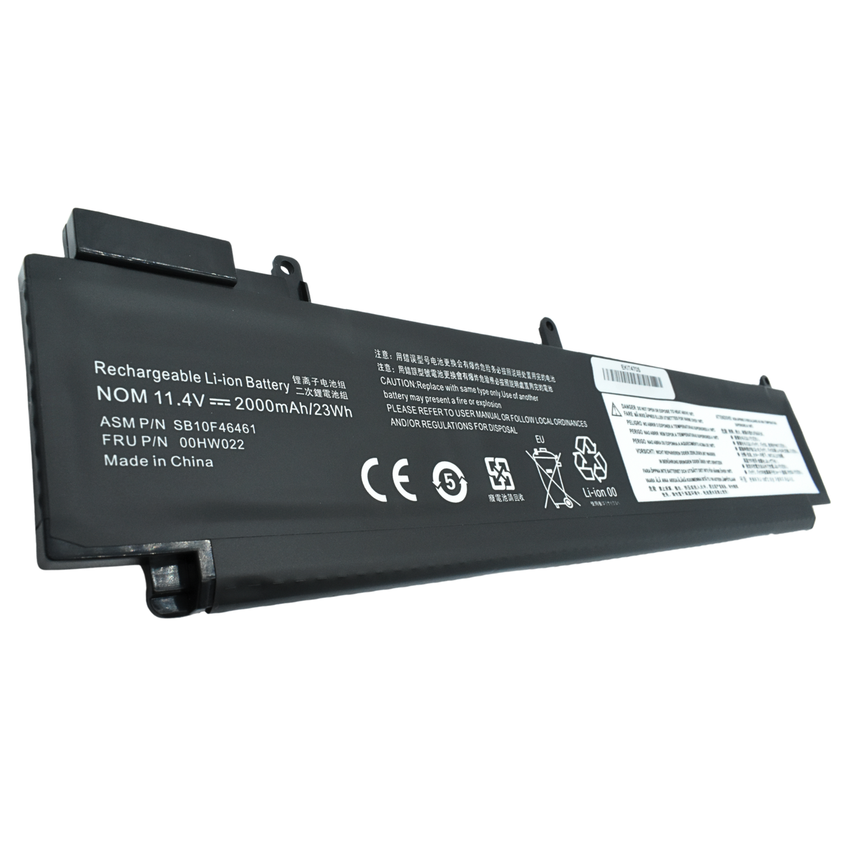 EKIT470S Bateria 11.25V para Lenovo ThinkPad T470s Series 00HW022 SB10F46460 00HW023 00HW036 SB10F46474 00HW037 - Tecnología AltérCo