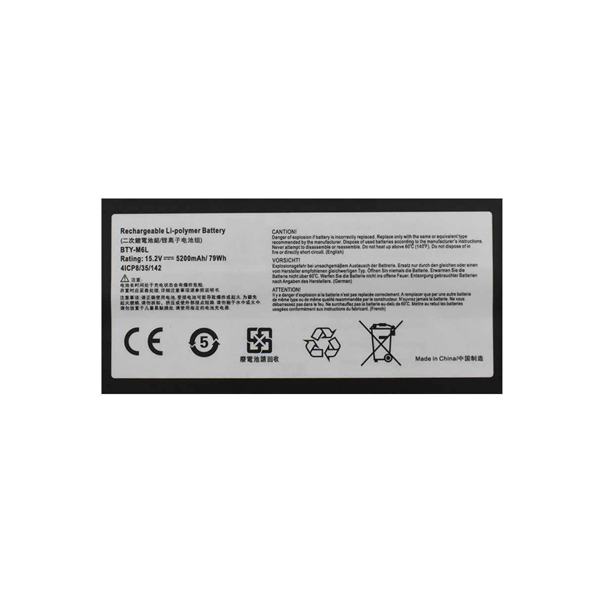 EKM16Q2 Bateria 15.2V 5200mAh para MSI GS65 Stealth Thin for MSL GS75 Stealth Thin for MSI GS60 6QE-054US Series for MSI P65 Creator 8RD-021 8SF 9SE Series BTY-M6L - Tecnología AltérCo