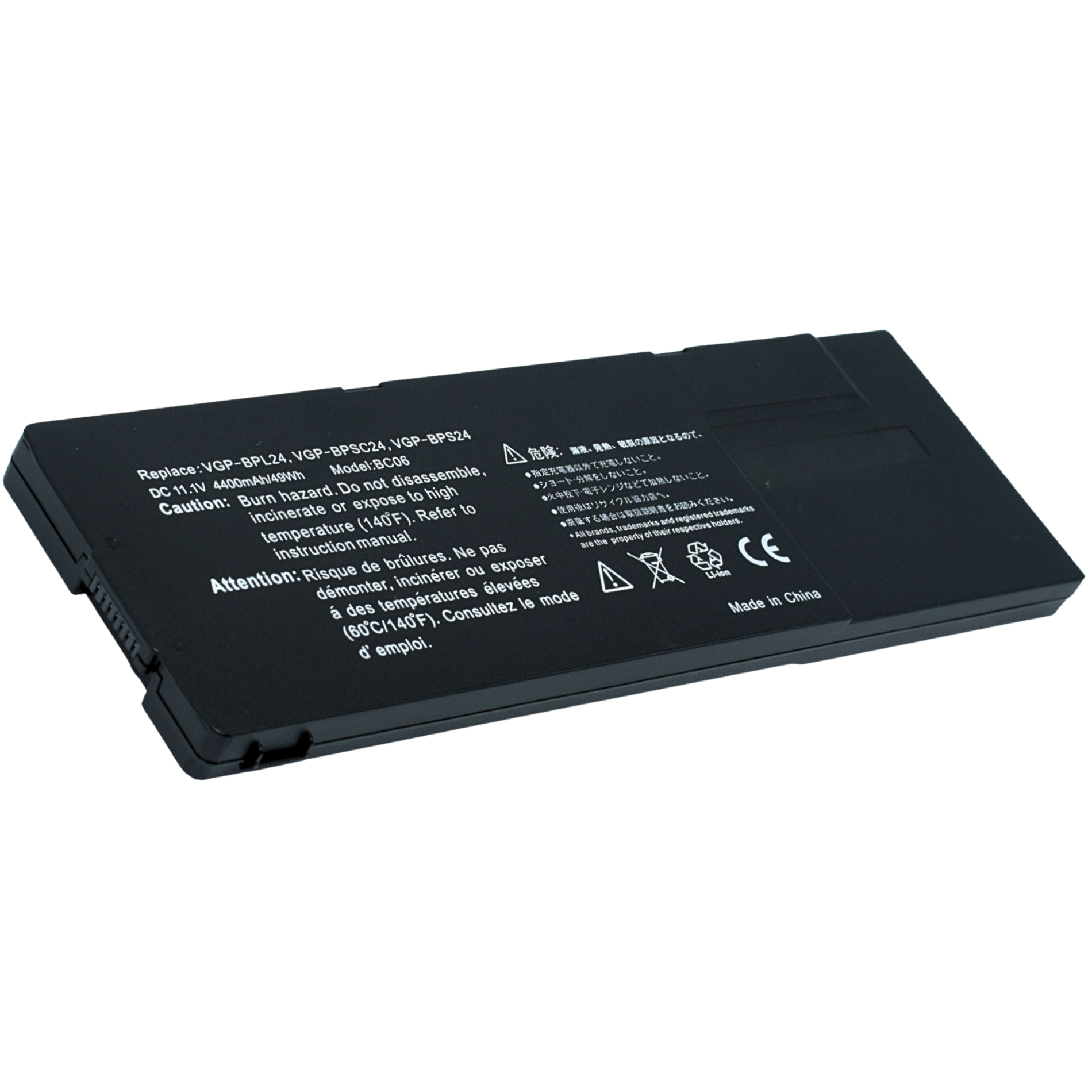 EKSBPS24 Bateria de 6 celdas para Sony VAIO Sony Vaio VPC-SA, VPC-SB, SVS13, SVS15 VGP-BPS24 - Tecnología AltérCo