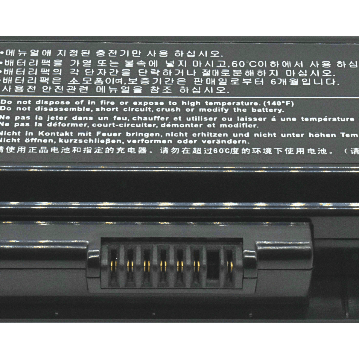 EKSR200B Bateria 10.8V para Samsung NT200B2B NT400B5C NT200B5B NP200B2A 600B5C-S03 200B NT200B4C NP6004 NP400B4B NP600B4B Aeg