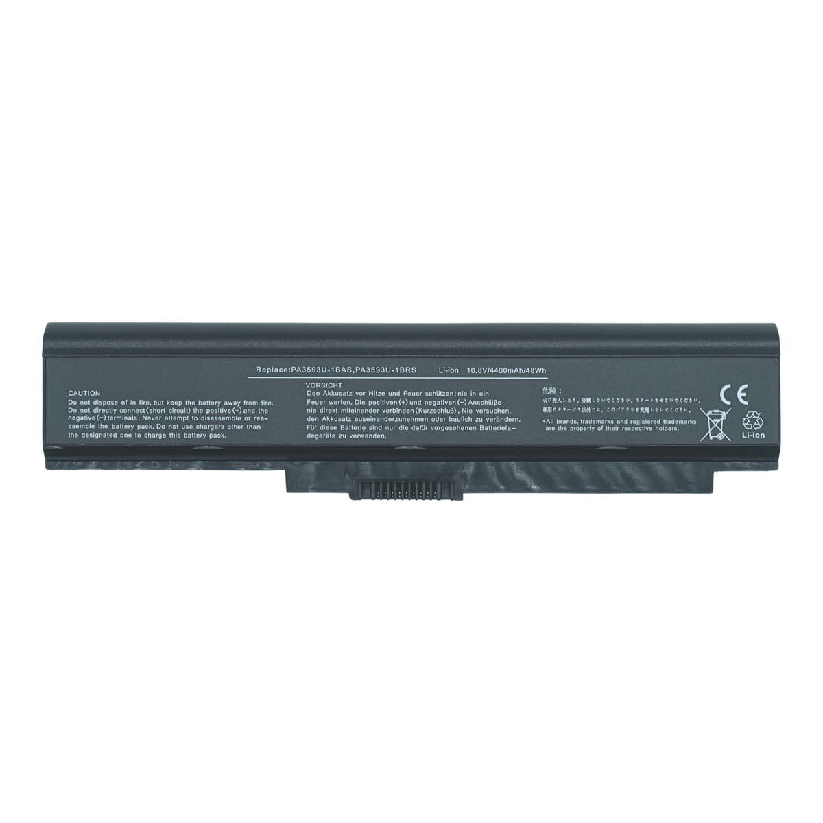 EKT3593 Bateria 6 Celdas para Toshiba Portege M600 / Tecra M8 - Tecnología AltérCo