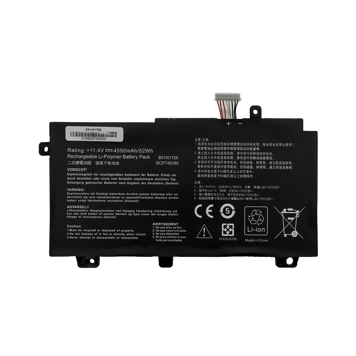 EKUN1726 Bateria 11.4V 4550mAh para ASUS FX86 FX86FE FX86FM FX80 FX80G FX80GD FX80GE FX80GM TUF Gaming B31N1726 - Tecnología AltérCo