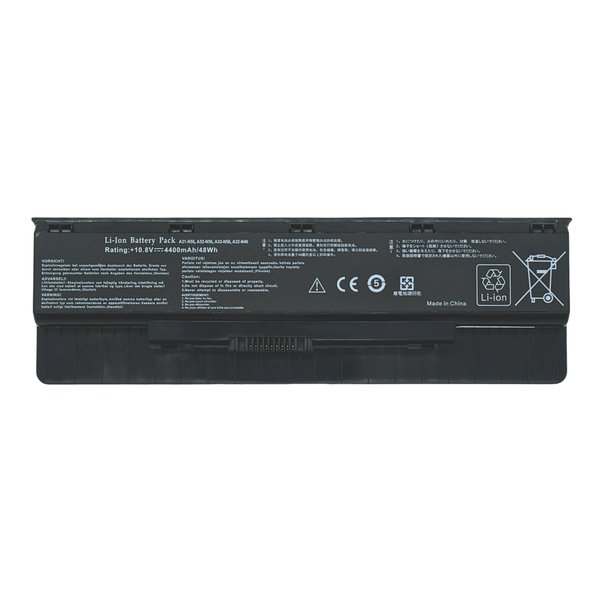 EKUN56 Bateria 6 Celdas para Asus N46 N46Ei N46V N46Vb N46Vj N46Vm N46Vz N56 A31-N56 A32-N56 A33-N56 - Tecnología AltérCo
