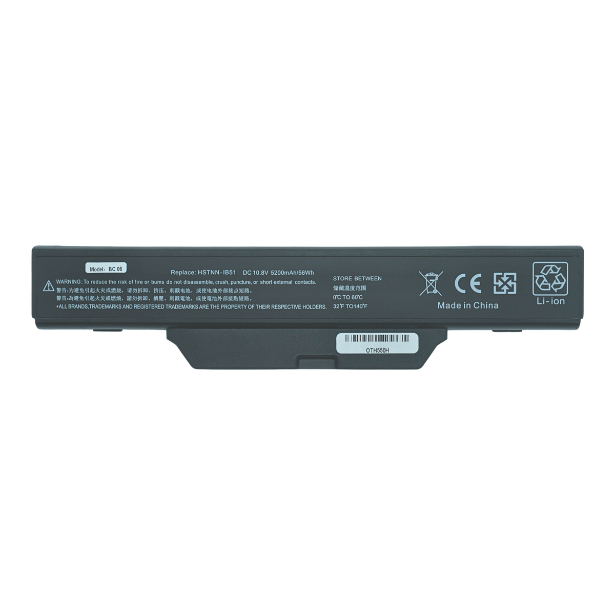 OTH550H Batería color negro 6 celdas para HP 610 Notebook de 10.8V 4400M marca OvalTech - Tecnología AltérCo
