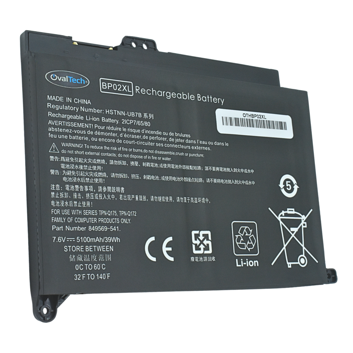 OTHBP02XL Bateria Interna (P) 7.7V para HP Pavilion PC 15 Series 15-AW000 15-AU000 BP02XL Marca OvalTech - Tecnología AltérCo