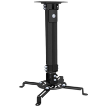 OVPR-580MM Soporte de Acero para Proyector 380-580MM / 360 Grados (Resistencia 13.5kgs) Marca Ovaltech - Tecnología AltérCo