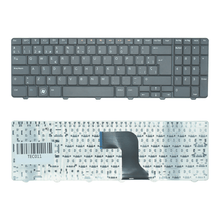 TEC011 Teclado color Negro (SP) para DELL Inspiron 15R (N5010) - Tecnología AltérCo