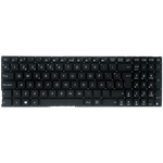 Teclado Portatil Asus X540 X540l Xx540ua X540sc X540s X540lj | Cuotas Sin Interés