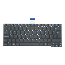 TEC525 Teclado color Negro (SP) para Sony Vaio SVT14, T13, SVT13, T14