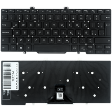 TEC574 Teclado color NEGRO (SP) para DELL Latitude 7400 5400 7410 L3400 3400 SIN BACKLIGHT - Tecnología AltérCo