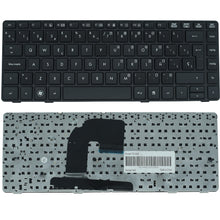 TEC069 Teclado Hp 8460p 8460w 8470w 8470p Point Stick Español