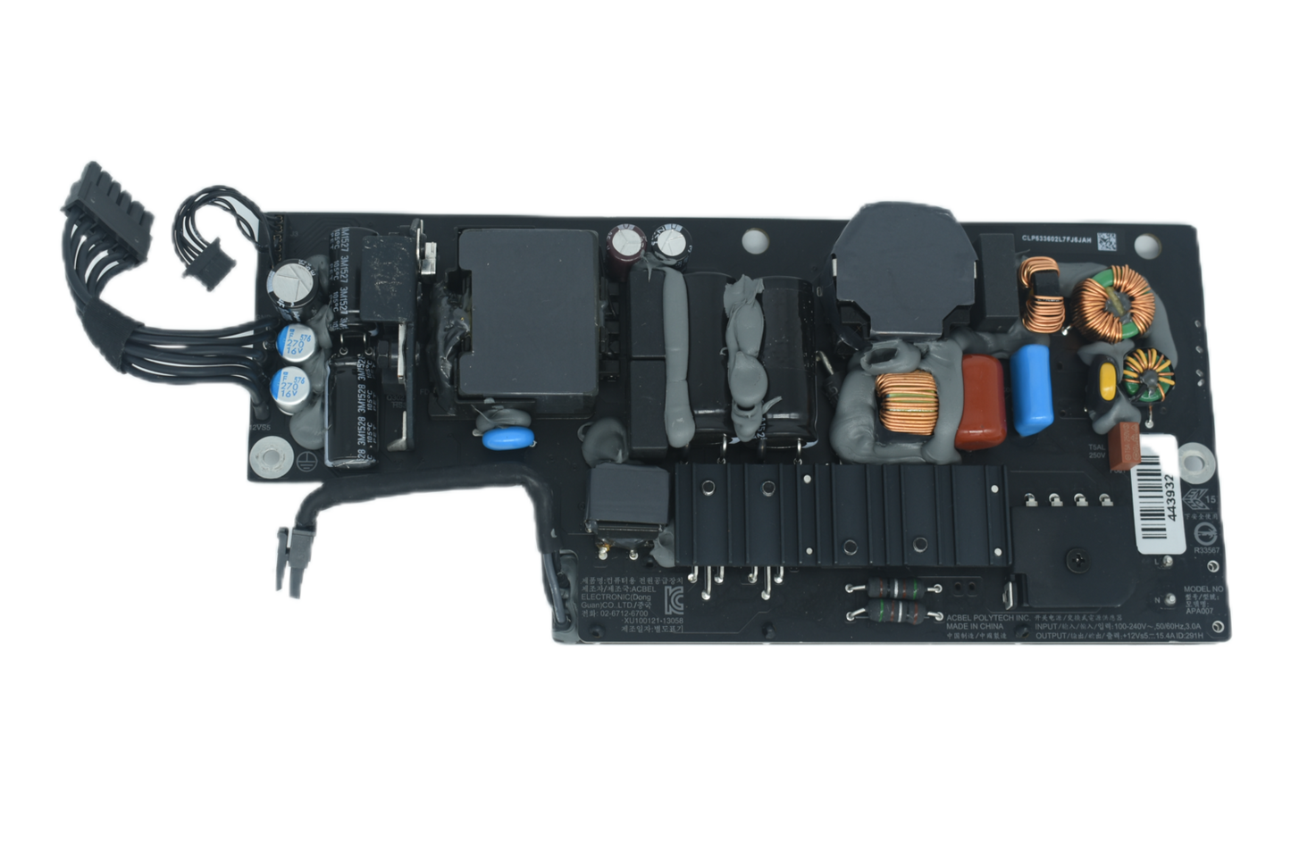 661-7111 Apple 185W Power Supply for iMac 21.5inch Late 2012 - Early 2013 A1418