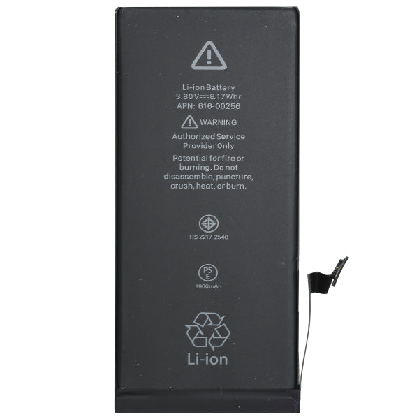BAT-IPH7