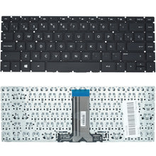 TEC006 Teclado color Negro (SP) para HP 14-bs000 14-bs100 14-bs500 14-bs 240 G6 245 G6 246 G6 - Tecnología AltérCo