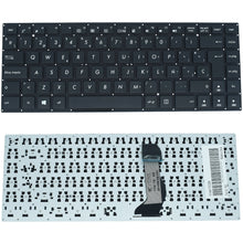 TEC008 Teclado color Negro (SP) para ASUS E402 E402M E402MA E402SA E402S E403SA E402N - Tecnología AltérCo