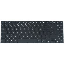 TEC037 Teclado color Negro (SP) para Asus Vivobook 15 X505 X505b X505ba X505bp - Tecnología AltérCo