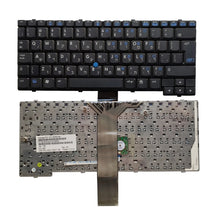 TEC051 Teclado color Negro (SP) para HP Business Notebook NC4200 *HAE