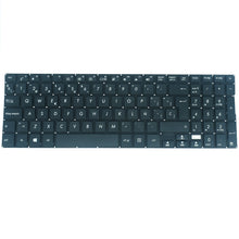 TEC076 Teclado color Negro (SP) para Asus Tp500 Tp500lb Tp501 Tp500l Tp500la - Tecnología AltérCo